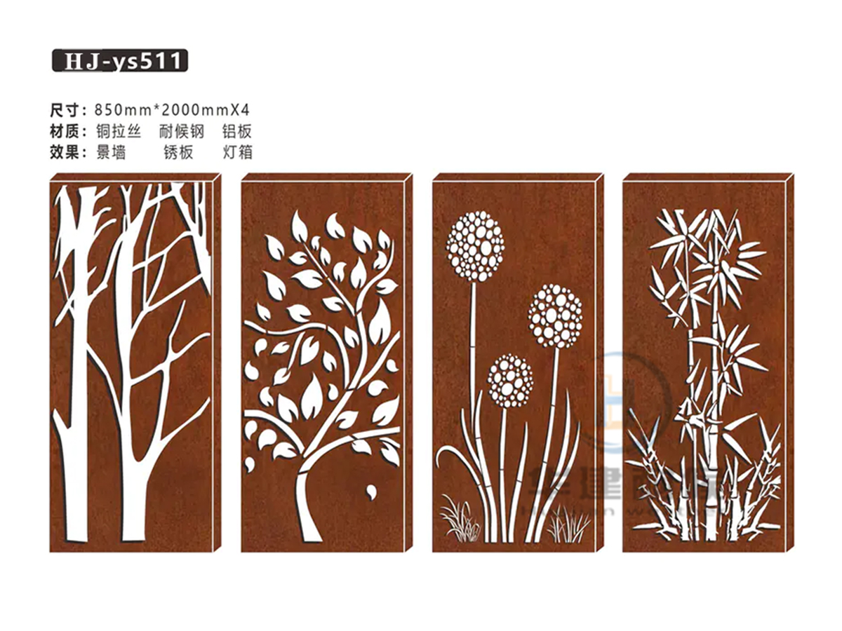 耐候钢景墙图纸 Corten Steel Wall Design