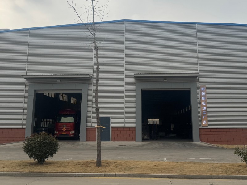 山东华建星 耐候钢现货仓库 5000㎡室外场地 各类型号耐候钢板常备