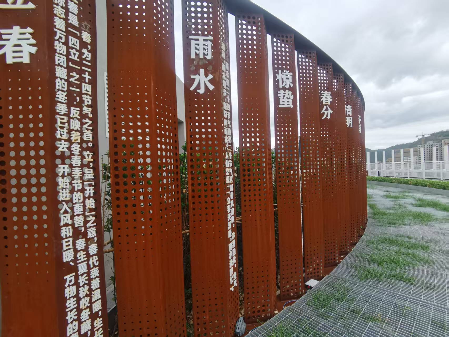 耐候钢板锈层维护与修复实拍