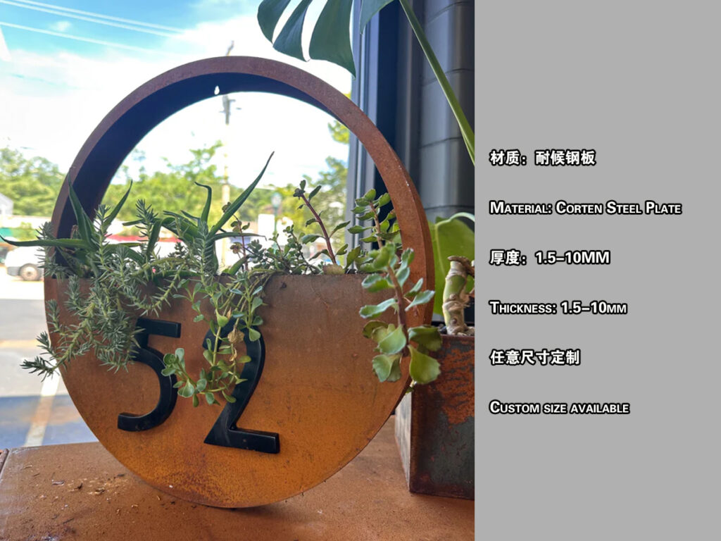 创意花箱2