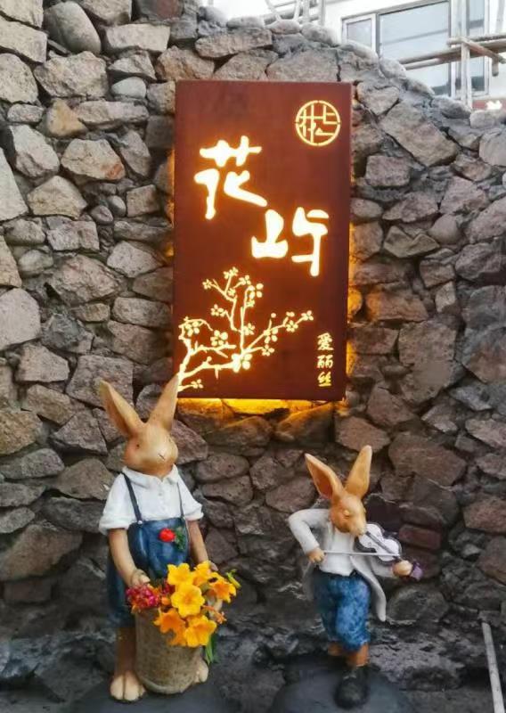 耐候钢板灯箱